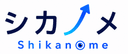 シカノメ