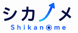 シカノメ